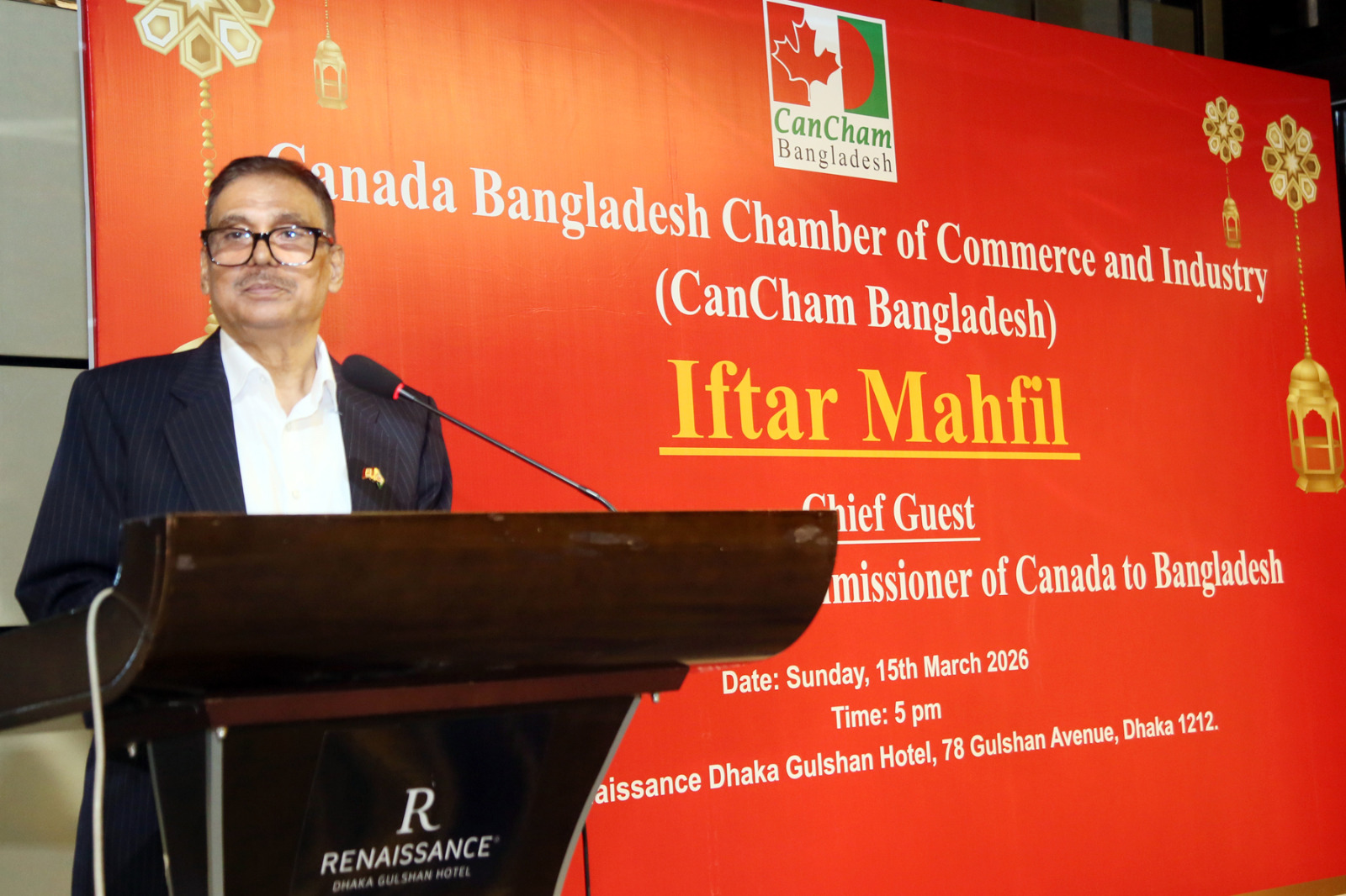 WhatsApp Image 2026-04-13 at 11.50.34 AM (1)